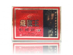 蔵鞭王4箱セット(8錠)